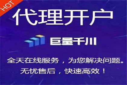 百度竞价账户托管，让广告效果更上一层楼